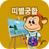 �캰����